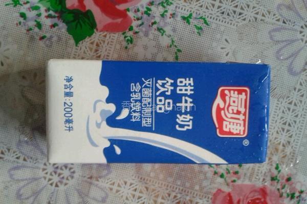西米露的做法图解2