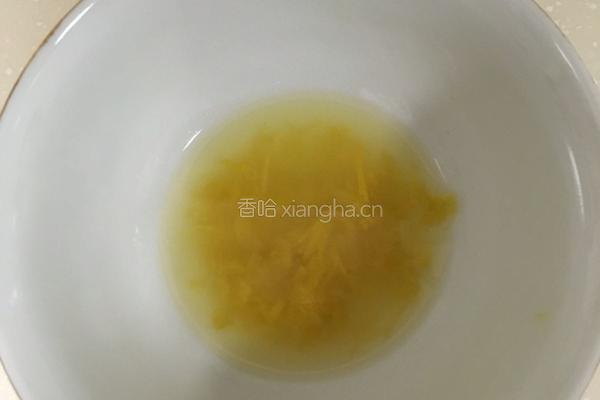 柠檬奶油挞的做法图解1