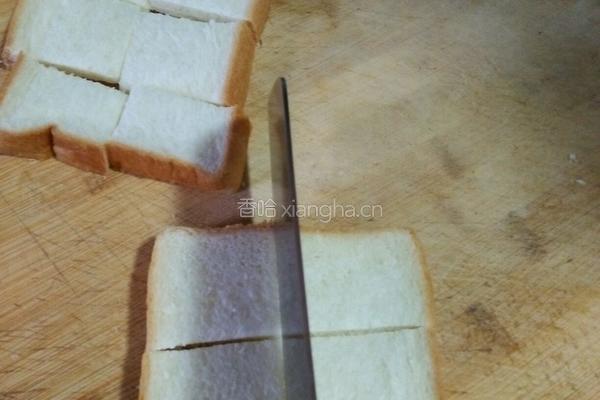 鸡蛋面包的做法图解1