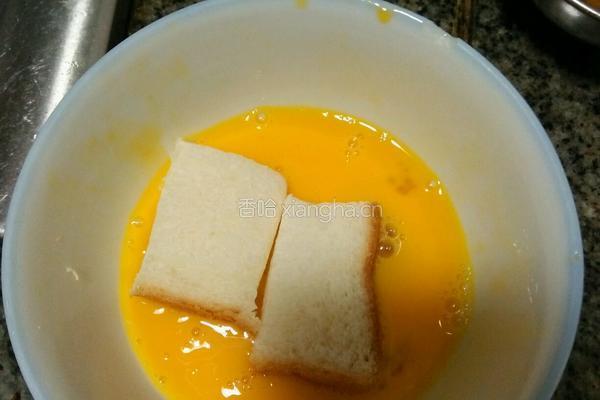 鸡蛋面包的做法图解3