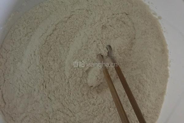 白菜豆腐包子的做法图解1