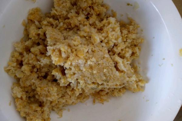 酸菜馅饺子的做法图解4