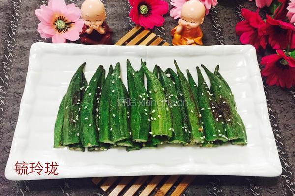 香煎秋葵的做法图解6