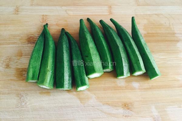 香煎秋葵的做法图解1