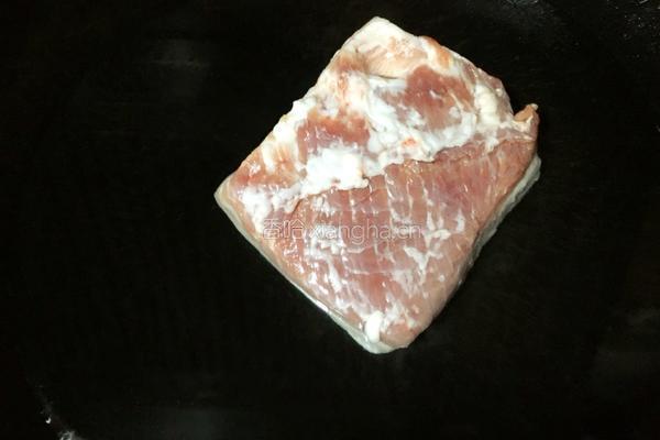 香芋扣肉的做法图解1
