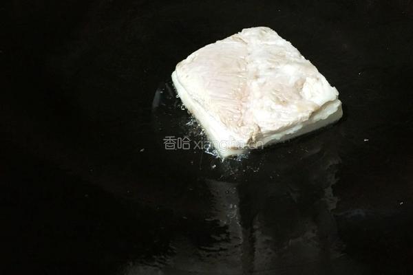 香芋扣肉的做法图解6