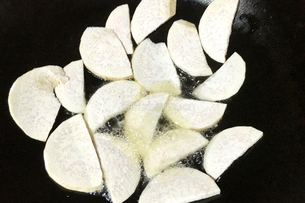香芋扣肉的做法图解11