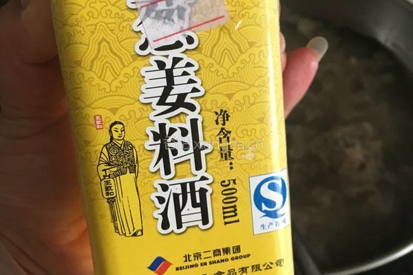 排骨冬瓜玉米汤的做法图解3