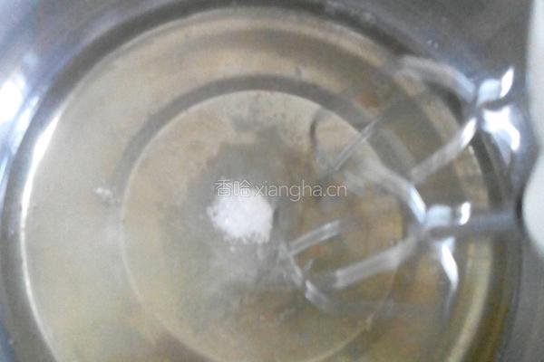 八寸戚风蛋糕的做法图解4