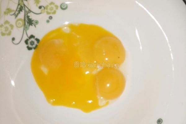 电饭煲做蛋糕的做法图解2