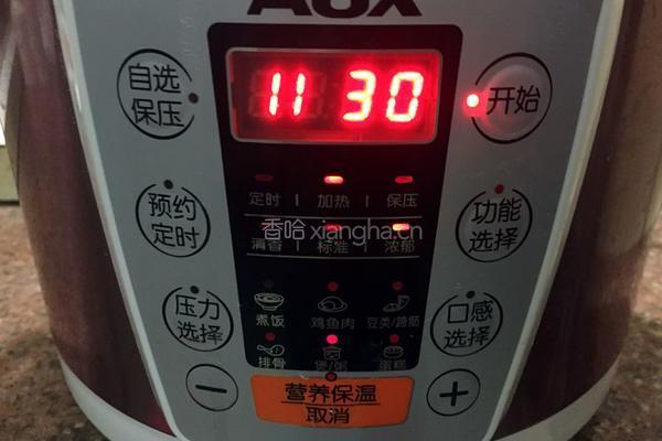 玉米红枣鸡汤的做法图解5