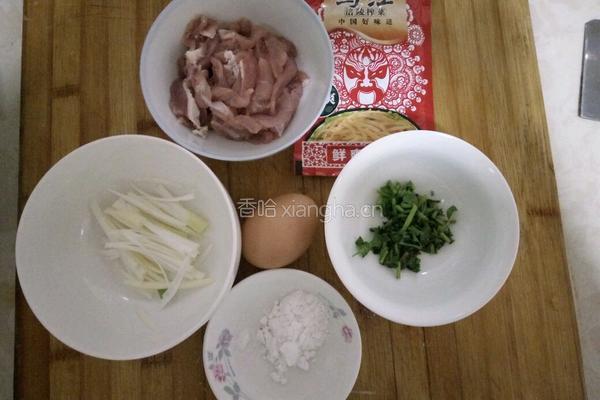 肉丝榨菜蛋花汤的做法图解1