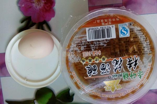 桂花汤圆蛋酒的做法图解1