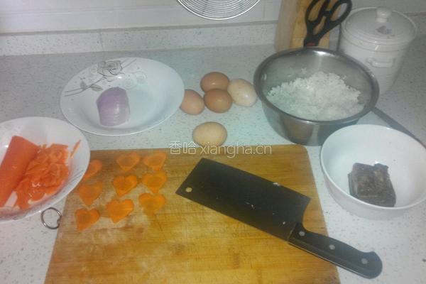 美味蛋包饭的做法图解1