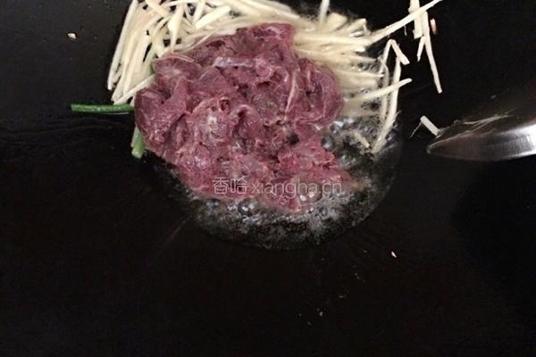 姜爆牛肉的做法图解6