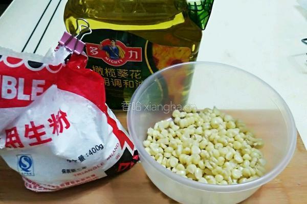 玉米烙的做法图解1