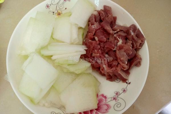 冬瓜肉片汤的做法图解1