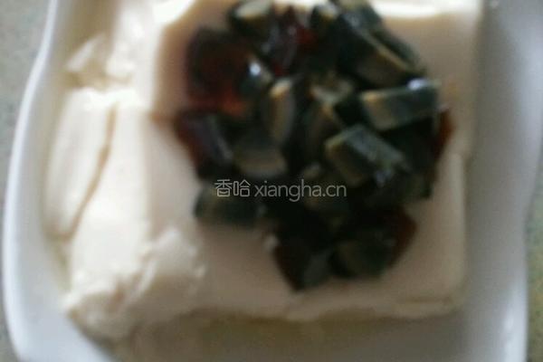 皮蛋豆花的做法图解1