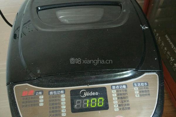 毛毛虫面包的做法图解5