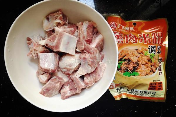 粉蒸排骨的做法图解1