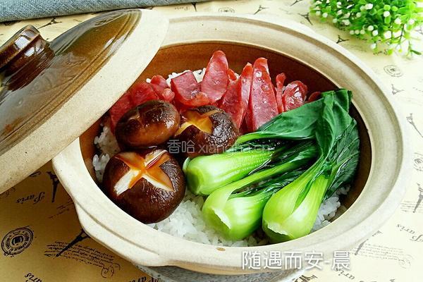 腊肠煲仔饭的做法图解20