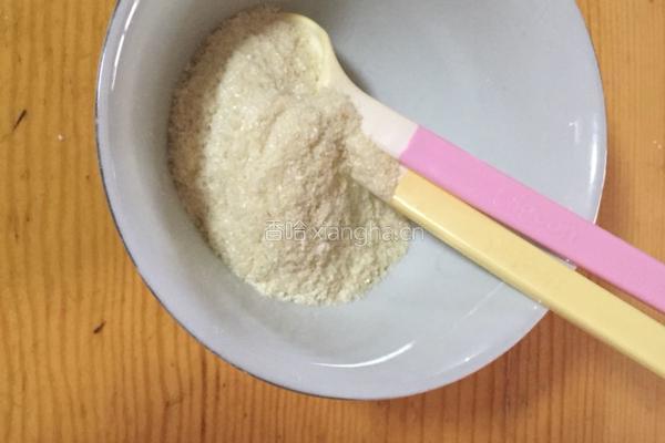 自制婴儿南瓜米粉的做法图解6