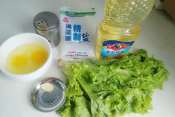 生菜鸡蛋汤的做法图解1