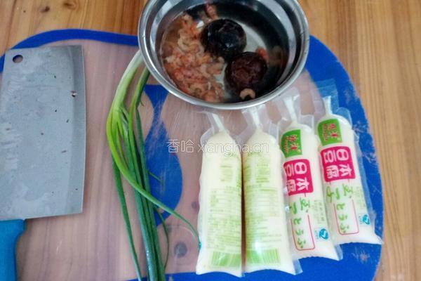 玉子豆腐炖香菇虾米的做法图解1