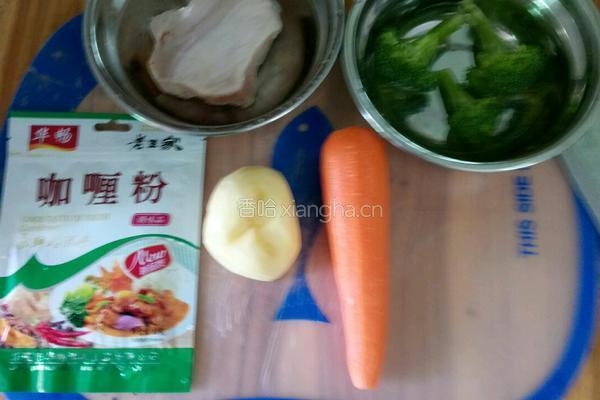 咖喱鸡肉饭的做法图解1