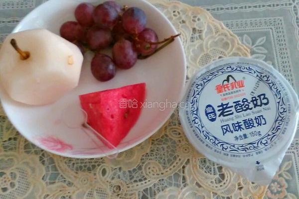 水果酸奶的做法图解1