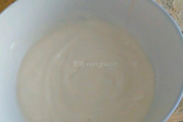 水果酸奶的做法图解2