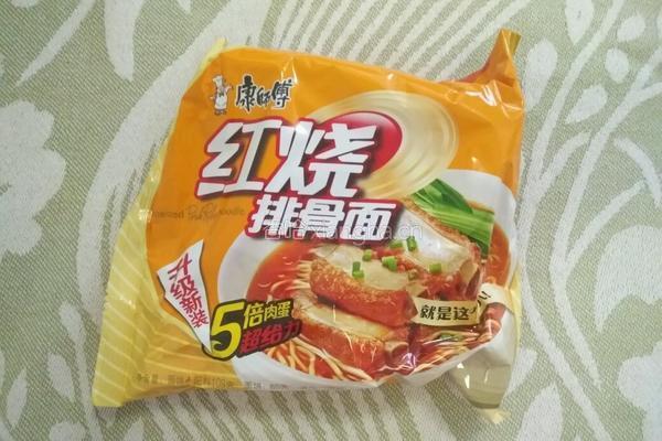 好心情方便面的做法图解1