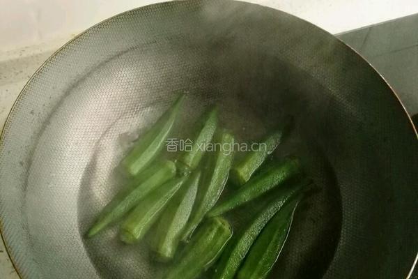 茄汁秋葵的做法图解1
