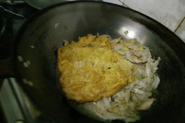 香菇鸡蛋炒白菜的做法图解10