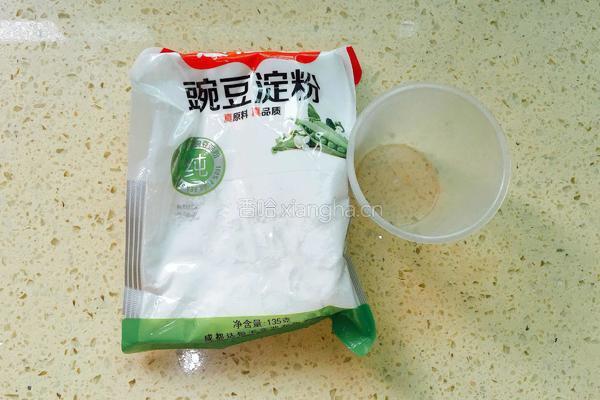 豌豆凉粉的做法图解1