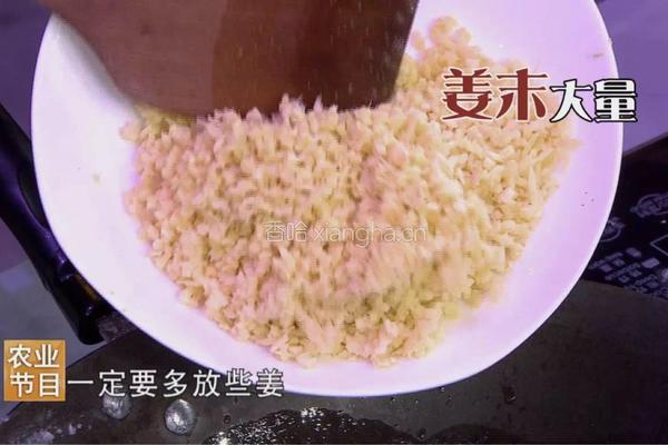 海味麻辣诱惑（最后有惊喜）的做法图解1