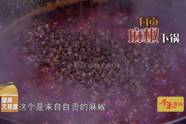 海味麻辣诱惑（最后有惊喜）的做法图解3