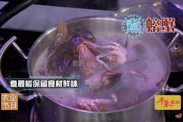 海味麻辣诱惑（最后有惊喜）的做法图解7