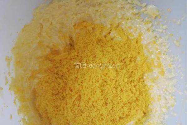 玛格丽特饼干的做法图解4