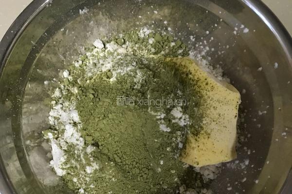 抹茶酥的做法图解3