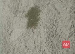 小白菜馅的包子的做法图解2