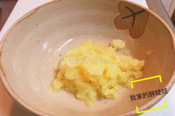蒜泥蚝油茄子的做法图解3