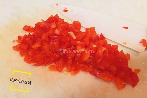 蒜泥蚝油茄子的做法图解6