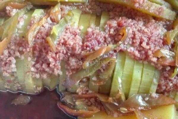 肉粉蒸南瓜的做法图解5