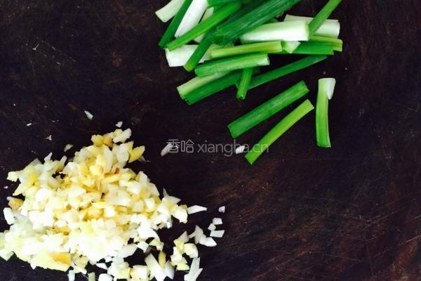 川味家常茄子的做法图解3