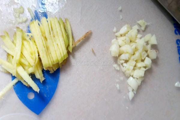 豆酱蒸太阳鱼的做法图解2
