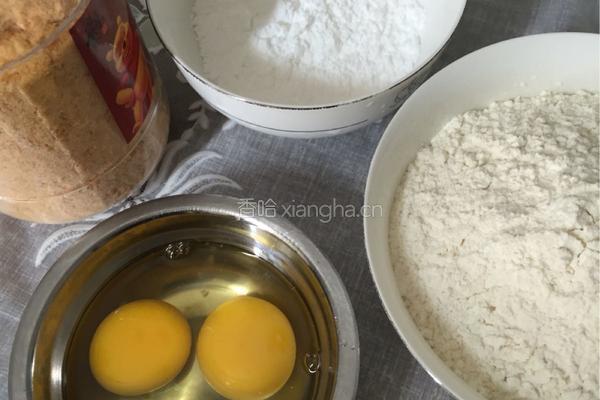 肉松饼干的做法图解1
