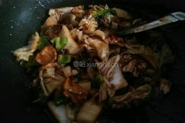 酱汁酸辣白菜的做法图解6