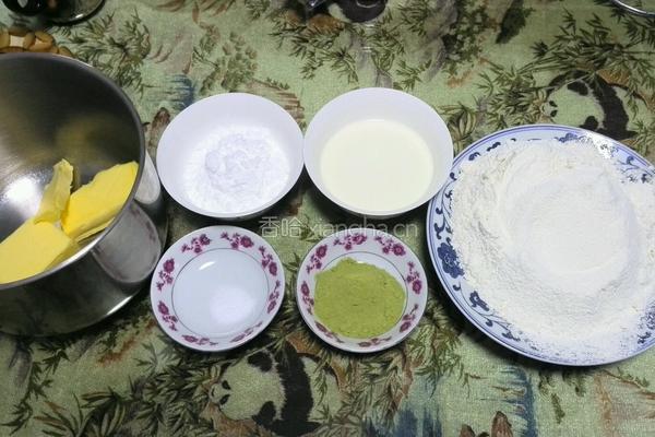 抹茶奶香曲奇饼干的做法图解1