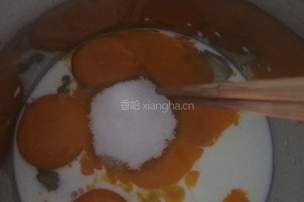 可蜜戚风蛋糕的做法图解2